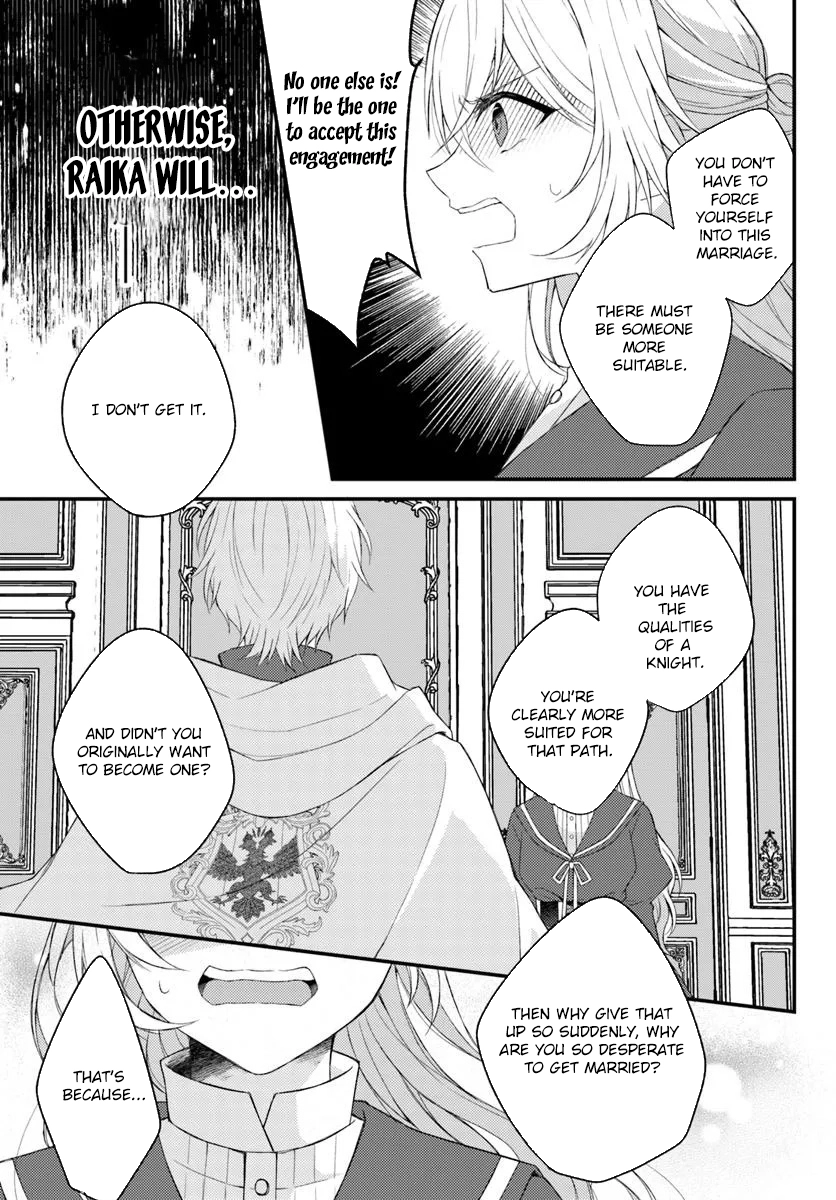 The Reborn Knight Commander Wants to Become a Count’s Daughter. Chapter 2 Page 19